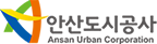 안산도시공사