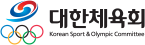 대한체육회